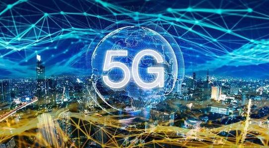 總投資563億 湖南發布百個 數字新基建 標志性項目